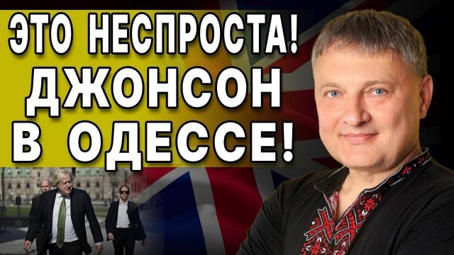 РΑΣРЫВНАЯ НОВОСТЬ! НАЧАЛАСЬ РАСПРАВА! ТРАМП ПЕРЕЧЕРКИВАЕТ "АЛЯСКУ", СОРОС ПОД УДАРОМ...