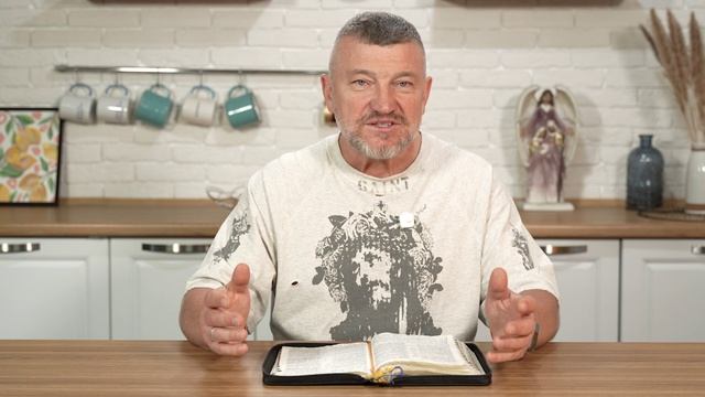 Предыдет пред Ним. 17 сентября Епископ Олег Тихонов. Слово, меняющее жизнь.