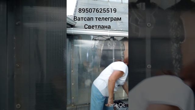 Пуховые и шерстяные изделия от Светланы