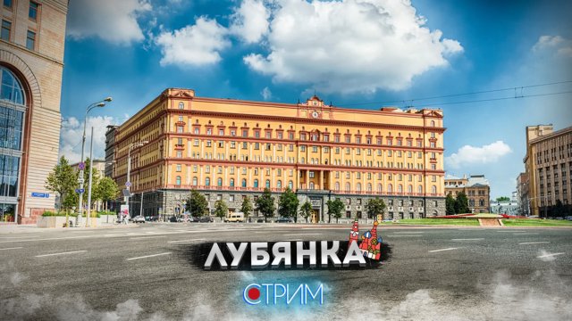 Новая трамвайная линия в Москве – СТРИМ