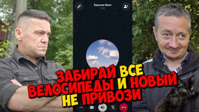 ОПЕКУНША ИЛИ ЗЛОБНАЯ ЖЕНЩИНА ?