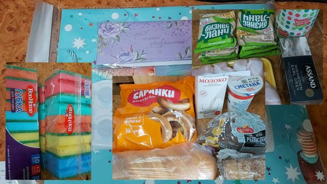 Рассуждения о жизни женщины с температурой))))))) Память моя, девичья)))