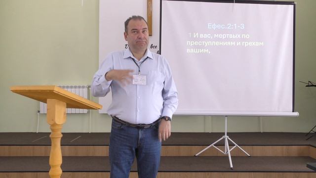 "Наша война против духов злобы". 12 сентября 2025