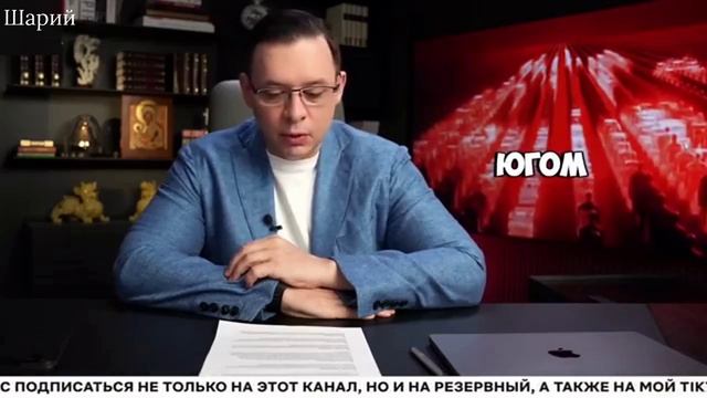 Мураев. ШОС и БРИКС – альянсы, которые меняют историю!