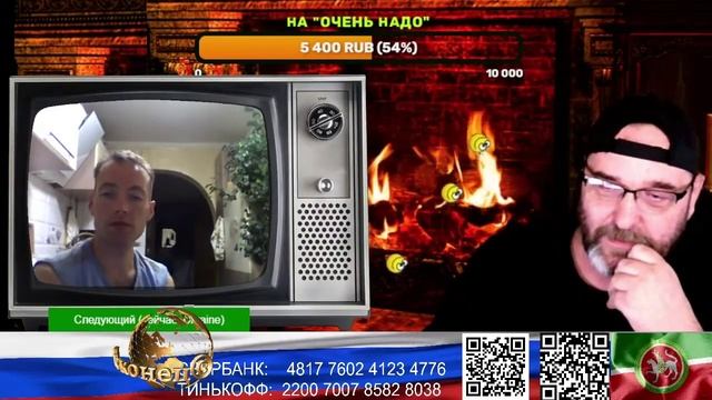 Страна У. Родила царица в ночь... (нарезка стрим)