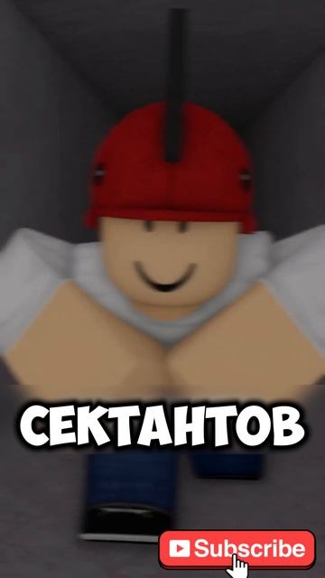 Кто такой Дино Кит на самом дела? #wgitachi #pogodaplay