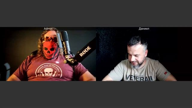 Оборотная сторона ЦИПсО 14 09 2025