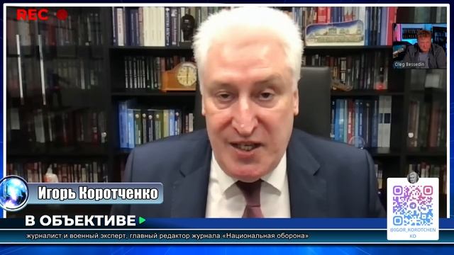 НАТО не Спасёт Прибалтику от Удара России , Игорь Коротченко