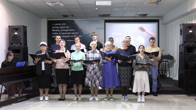 Что такое христианство? г.Оренбург