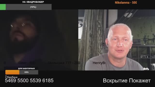 Геройствовать лучше из Польши