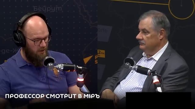 Протесты во Франции , Распад ЕС , Экономическая Изоляция , Дмитрий Евстафьев