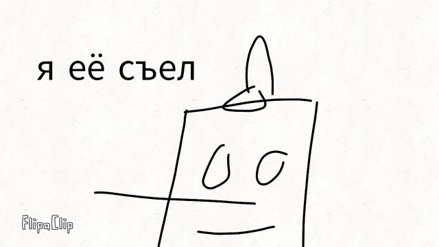 вкусно