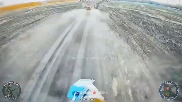 Оператор оптоволоконного дрона КВН работает по технике ВСУ в Днепропетровской обл. и к западу ...