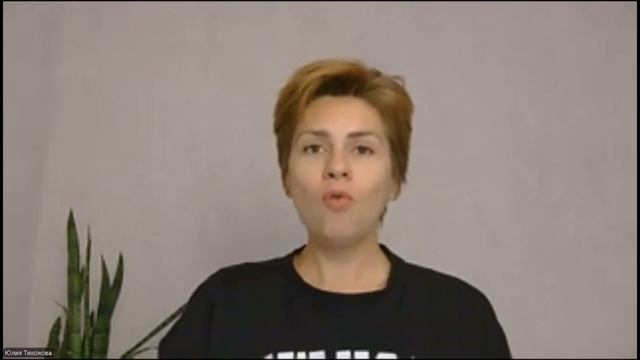 Иммунитет