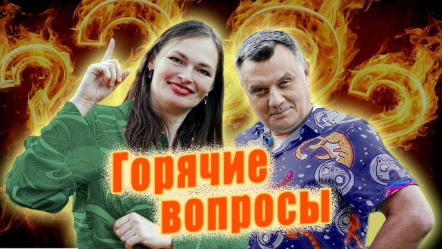 СЕНТЯБРЬ в саду: 7 самых частых ОШИБОК, которые губят урожай будущего года!