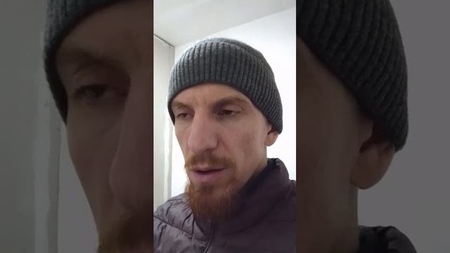 разное