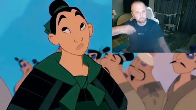 Зубарев смотрит Мулан