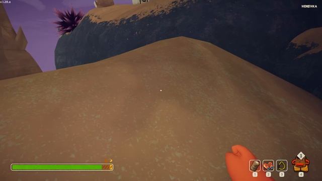 Я ИГРАЮ В ИГРУ ПИК