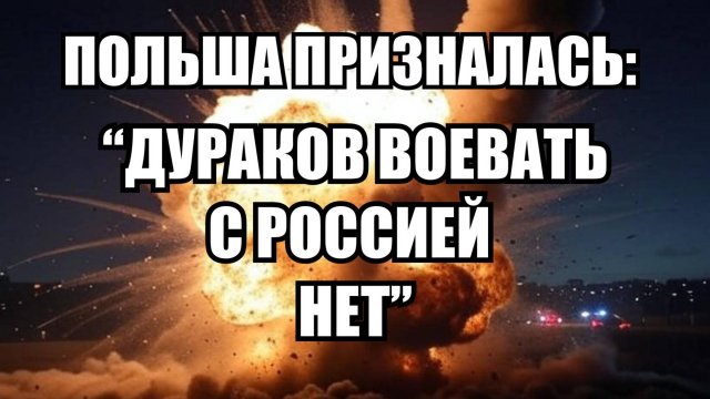 ⚡Дневной Выпуск Новостей 14.09.25