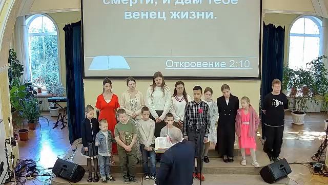 Воскресное Богослужение 14.09.25 г. Рязань, ц. Благодать