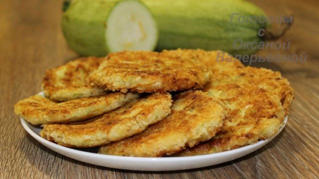 Сырники с кабачками. Выпечка. Готовим с Оксаной Валерьевной.