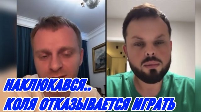 САМВЕЛ АДАМЯН, БОЖЕ ТЫ НАКЛЮКАВСЯ, НИКОЛЕТТА НЕ НЕРВНИЧАЙ, ВСЕ ПУТЕМ..
