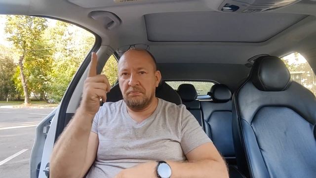 Чарли Кирк