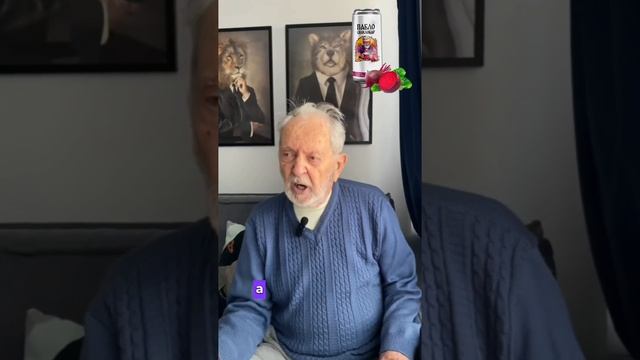 Ростислав Афанасьевич делится историей о Германии