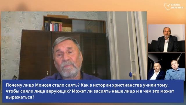 СУББОТНЯЯ ШКОЛА _ УРОК 12 "Покажи мне славу Твою" — Молчанов, Опарин, Василенко, Ильницкий