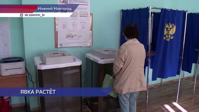Финальный день голосования проходит в регионе