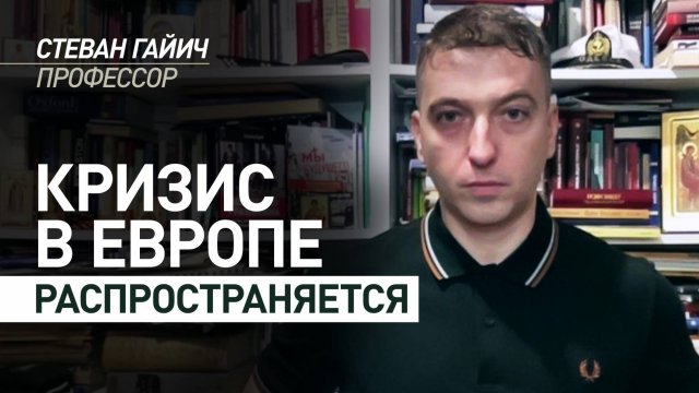 Британия — в состоянии психологической гражданской войны: эксперт о митингах в Лондоне