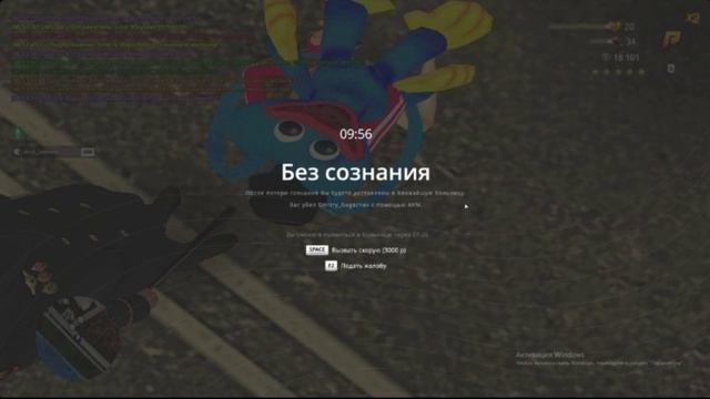 окак