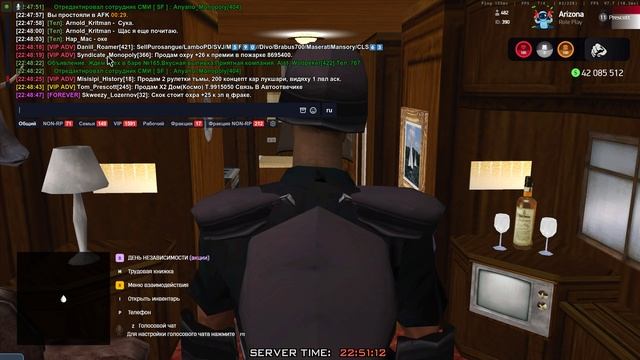 -336003677234806267