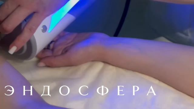 GM clinic событие 26 сентября