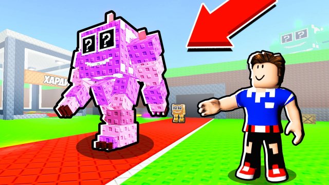 ОТКРЫЛ САМЫЙ ДОРОГОЙ СЕКРЕТНЫЙ ЛАКИ БЛОК БРЕЙНРОТ В РОБЛОКС