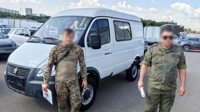Работа благотворительного фонда