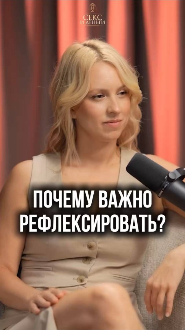 От чего зависит успех в бизнесе и жизни?