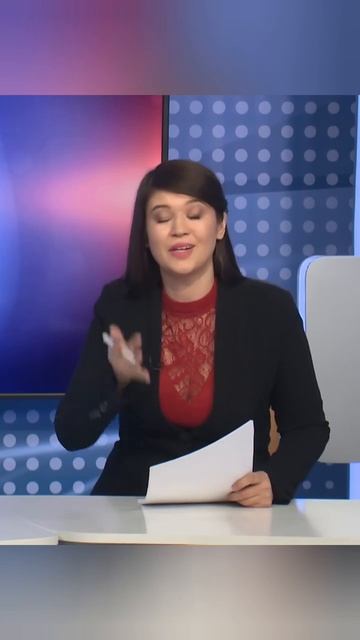 Веселые новости