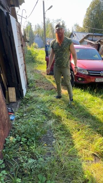 Зачем нам хлам?