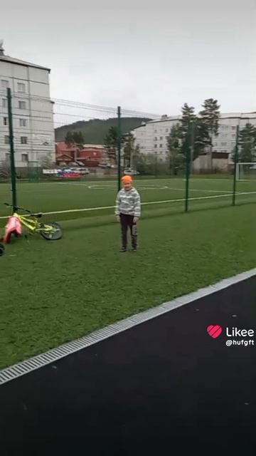 санок