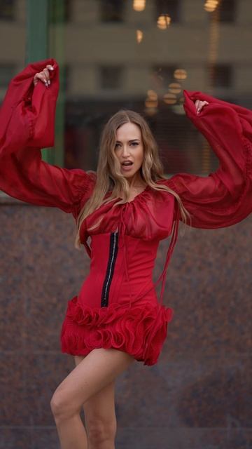 Новинка - Визави ❤️