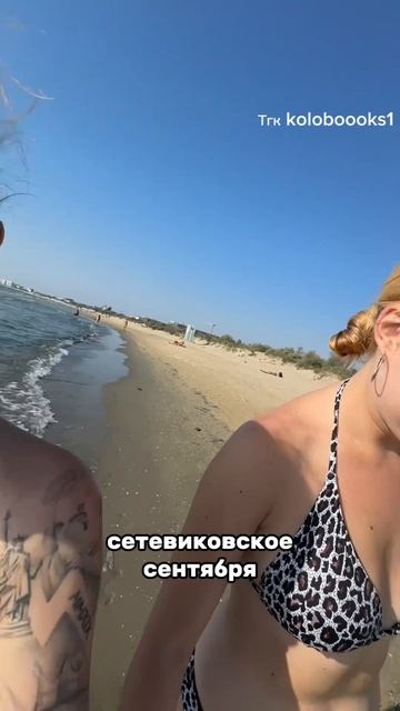 Теперь подписка на лето платная Тгк koloboooks1