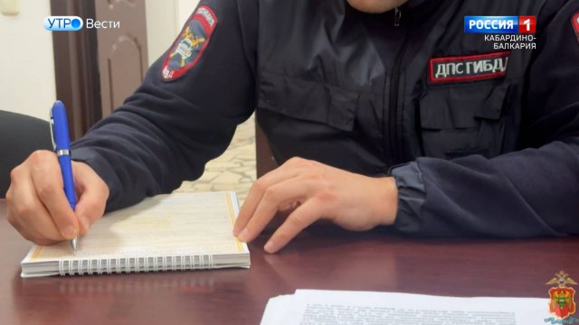 Ночные дрифтеры КБР получили заслуженное наказание