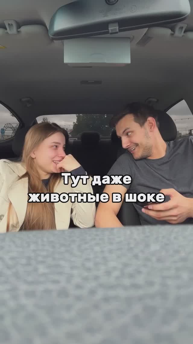 Тут реально сложно😁