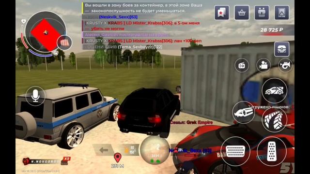 -4098175422898424336