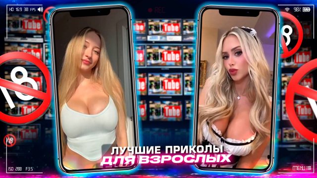 Приколы для взрослых Лучшие приколы 2025 Час Приколов Смех Юмор #приколы #смех #юмор #fails