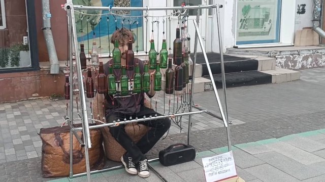 Иркутск
