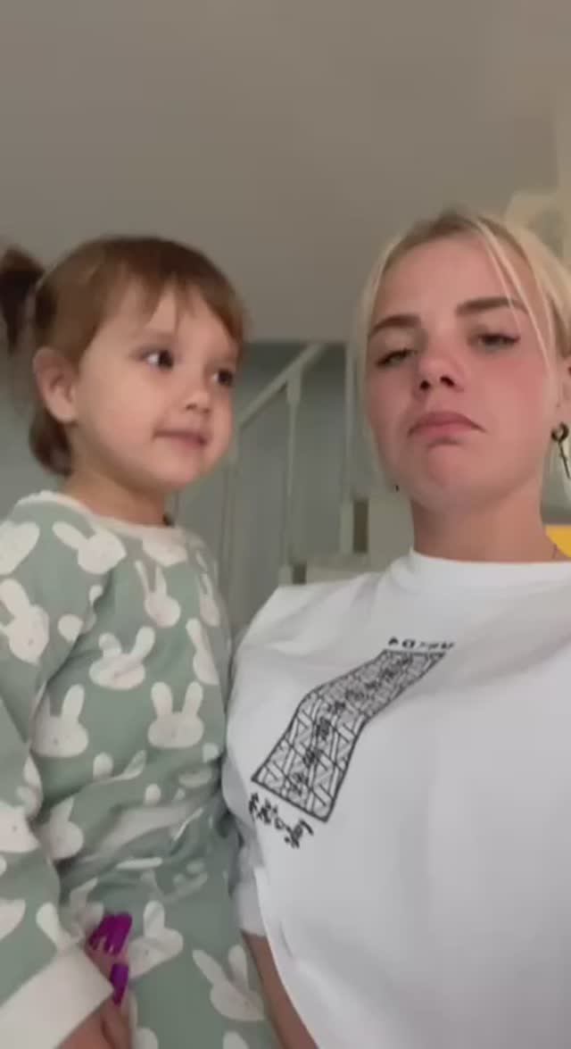 родственники