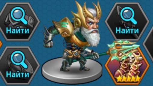 Battle arena heroes adventure. Штормовой Жнец. Прокачка в деле.