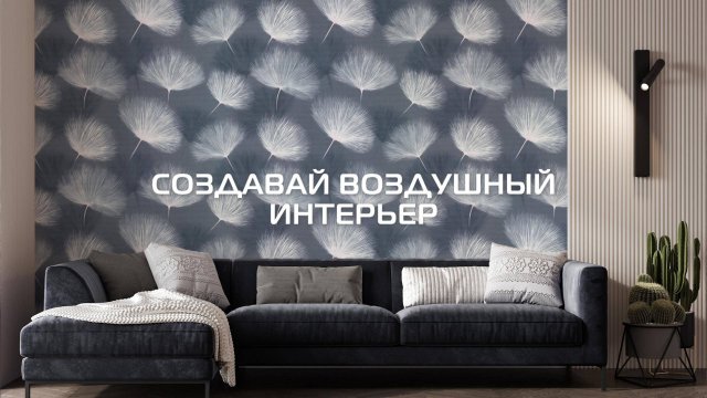 Бон Бон 70688, 70689